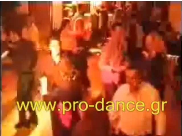 Party disco 2004