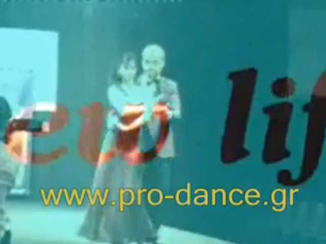 Γαμήλιοι χοροί blouz mek 2008