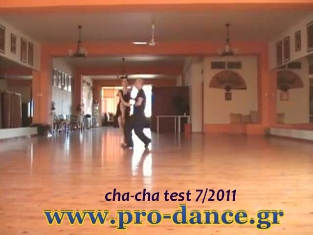 Χορευτικές εξετάσεις EΣΧΕ 28/7/2011 Gold-cha-cha