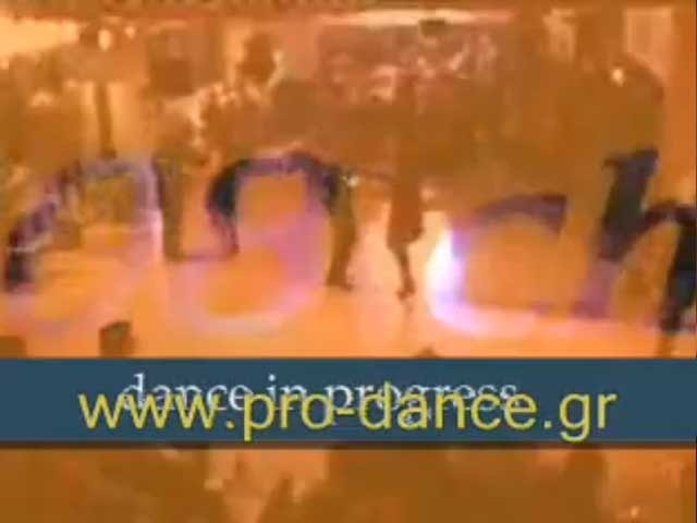 cha cha 1 2008