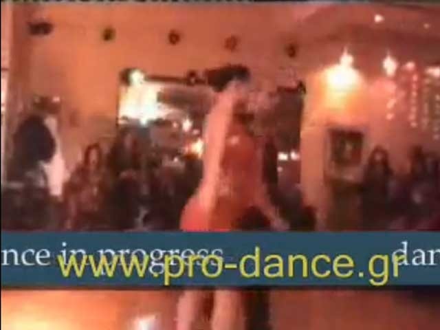 cha cha 1 2009 video 1