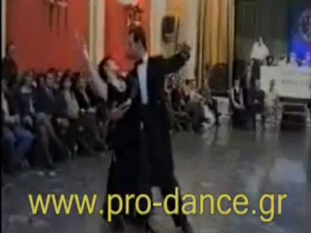 dancesport Αthens 1995
