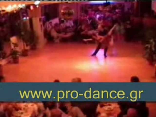 Disco 6 2009 video 2