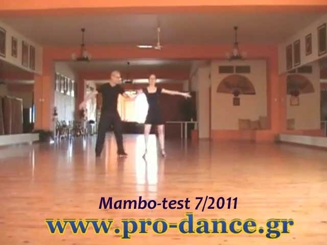 Χορευτικές εξετάσεις EΣΧΕ 28/7/2011 Gold-Mambo