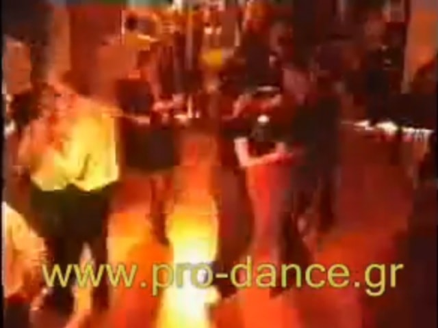 Mambo στο πάρτυ