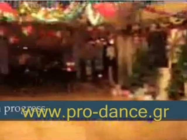 Maske party decoration