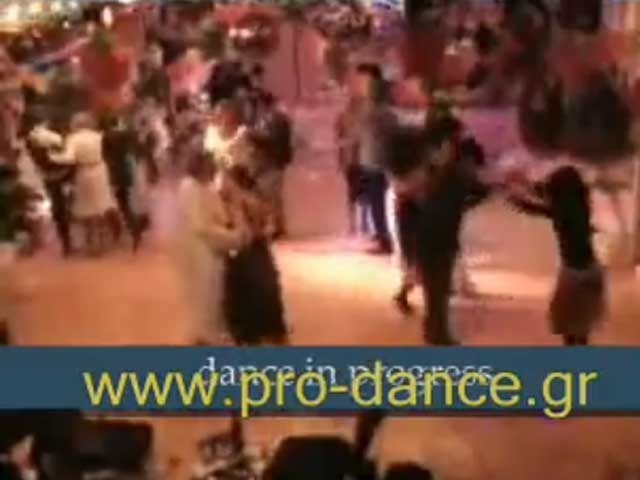 Maske party 1 2009 game