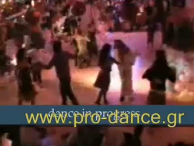 Maske Party 2009