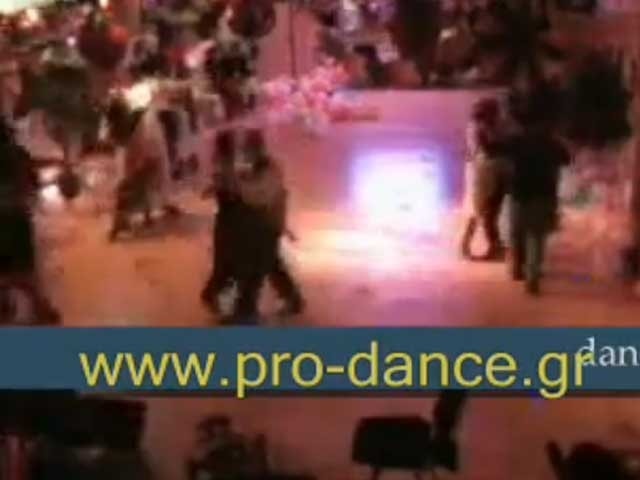 Maske party tango 2009