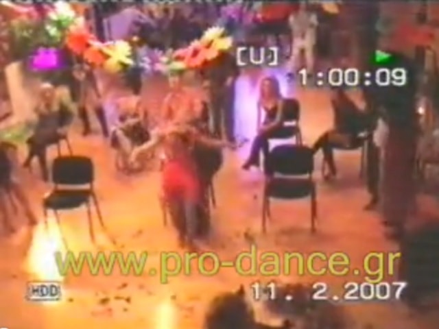Maske party 2007 contest