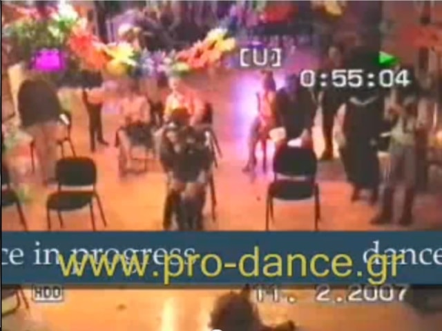Maske party 2007 game