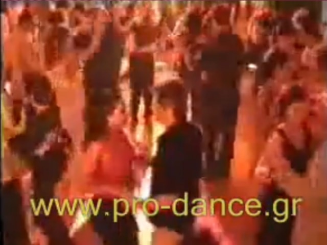 Merengue στο πάρτυ