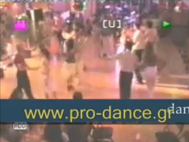 Rumba party 6 2007