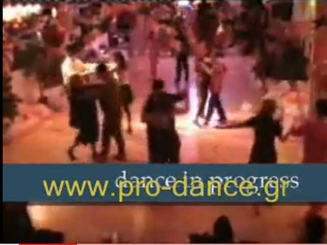 pyzama party rumba 2009