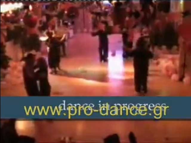 Pyzama party tango 2009
