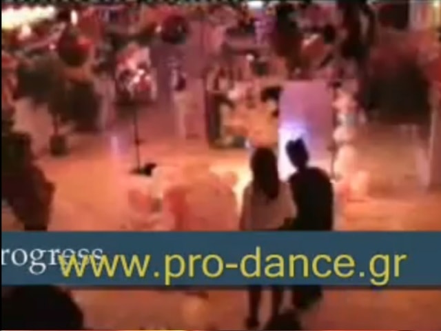 Pyzama party μπαλόνια 2009