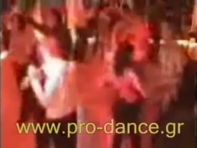 Rumba το party