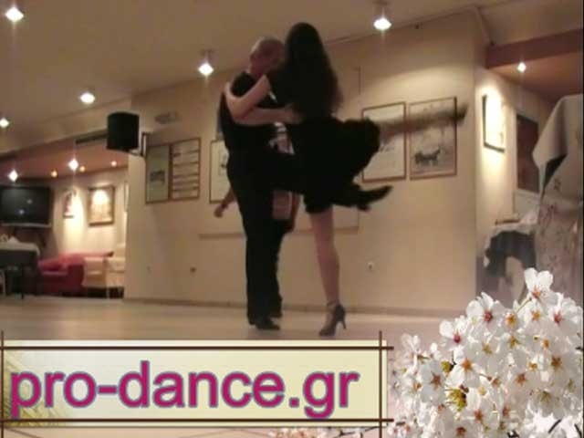 Σ.Α.Ε. dance- mendley