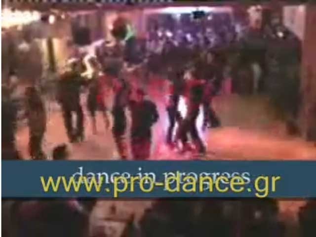 Salsa party 1 2008