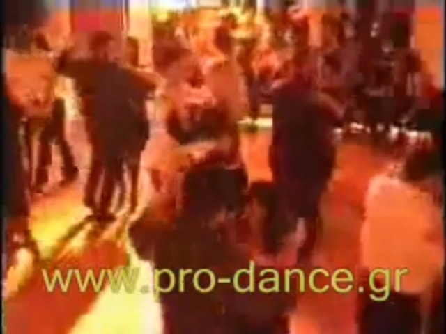 Slow waltz στο πάρτυ