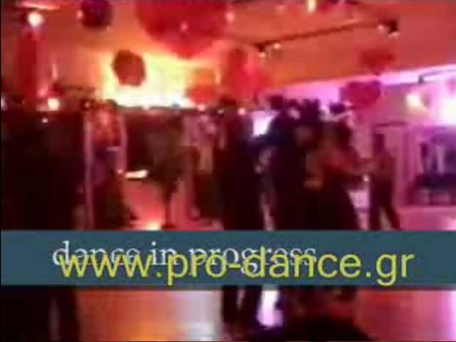 valentines party 2009 rumba