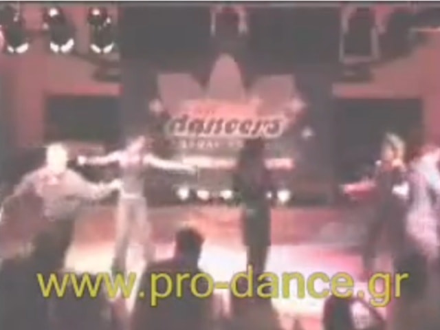 Ζειμπέκικος 2006